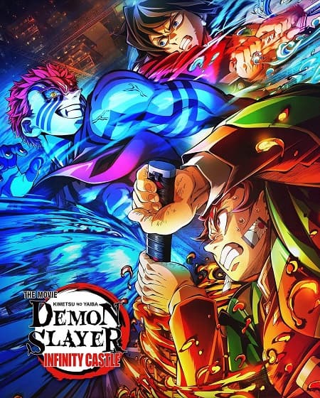 Media Thumbnail